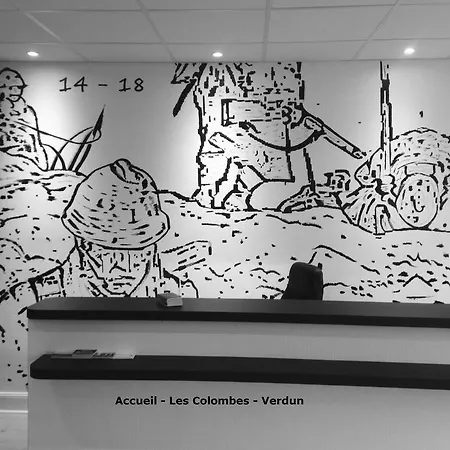 Ξενοδοχείο Les Colombes Βερντέν